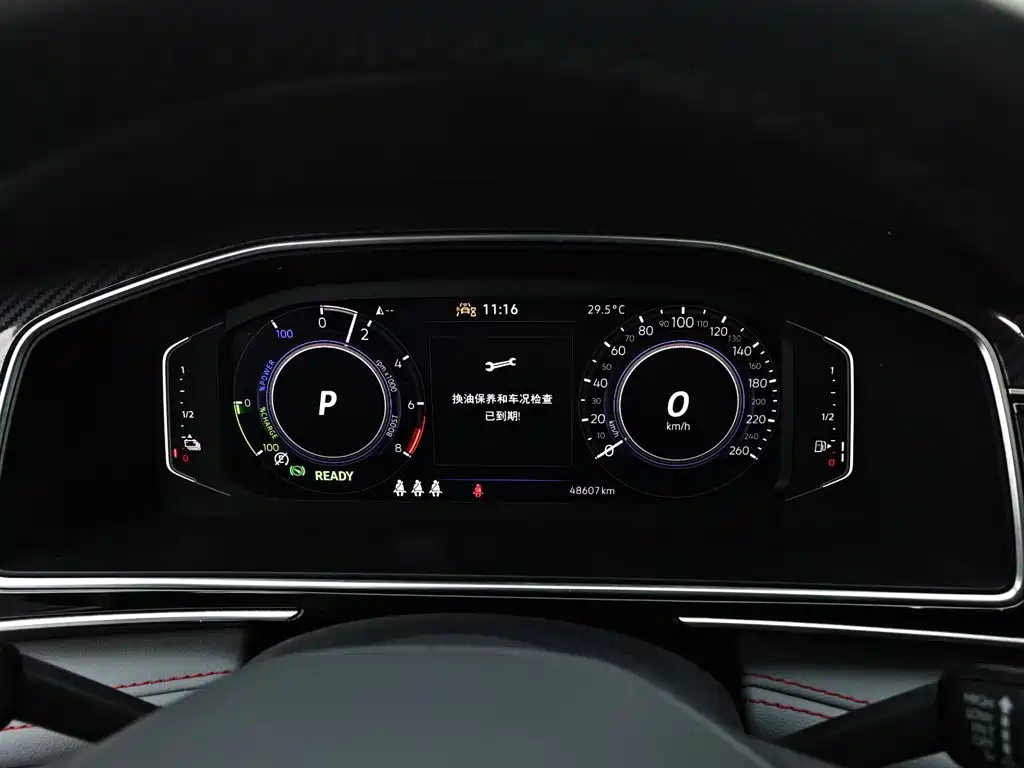Volkswagen Tiguan L PHEV — миниатюра 11