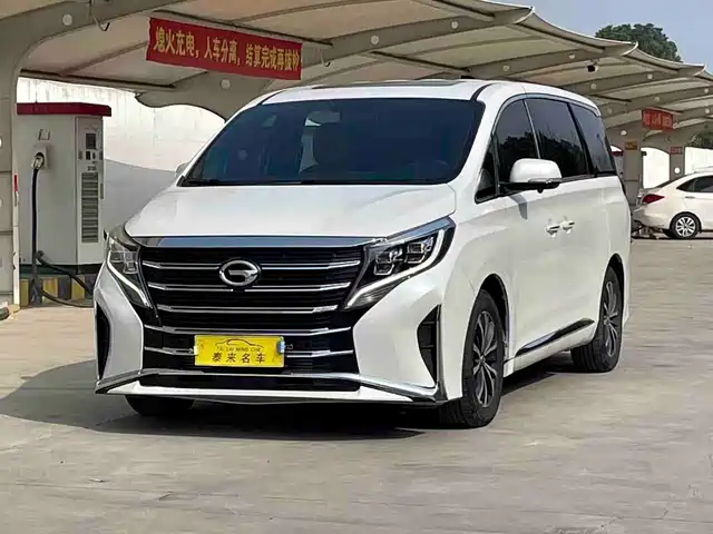 2023 GAC GN8