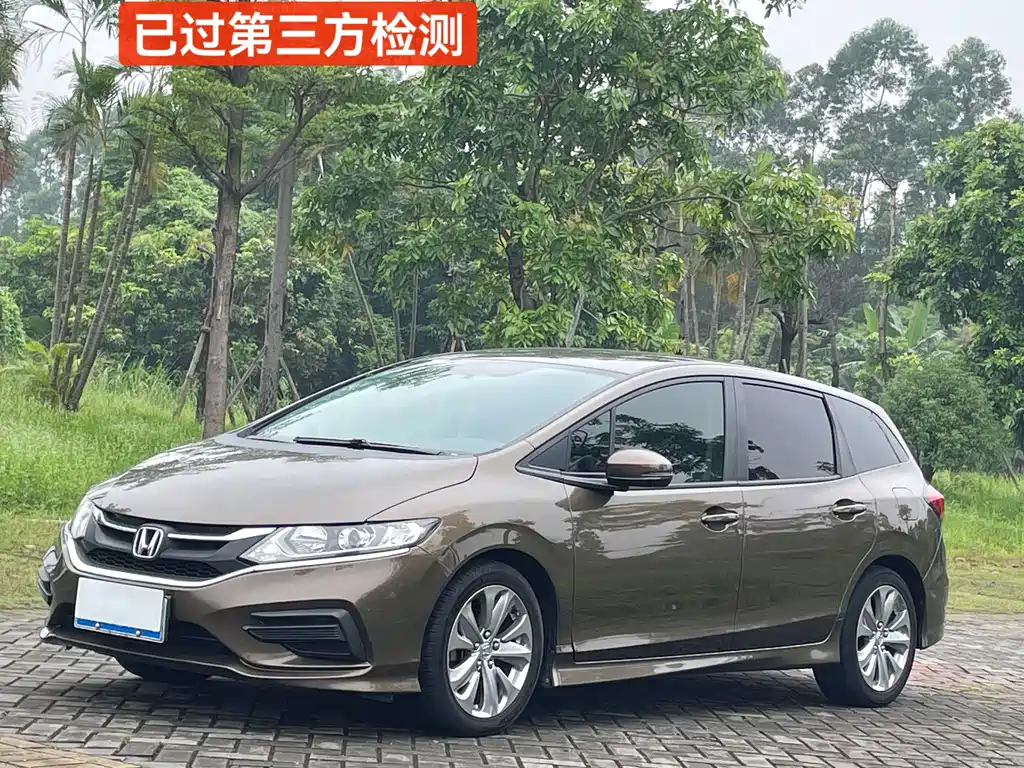 Honda Jade