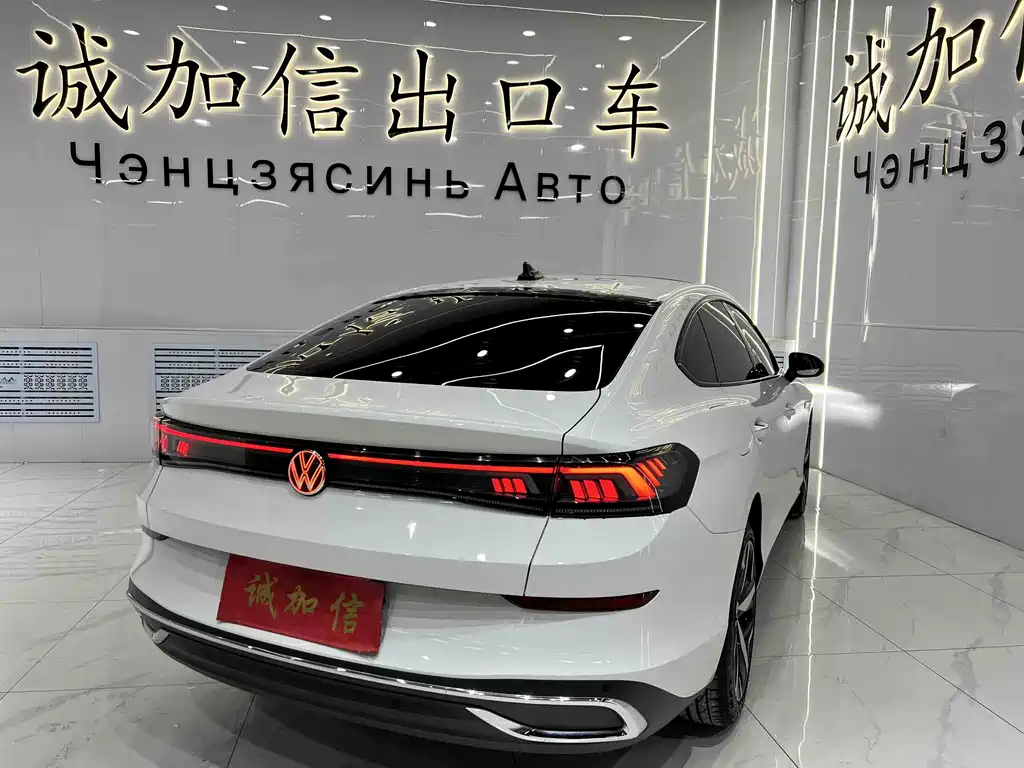 Volkswagen Lamando 2022 L 280TSI DSG