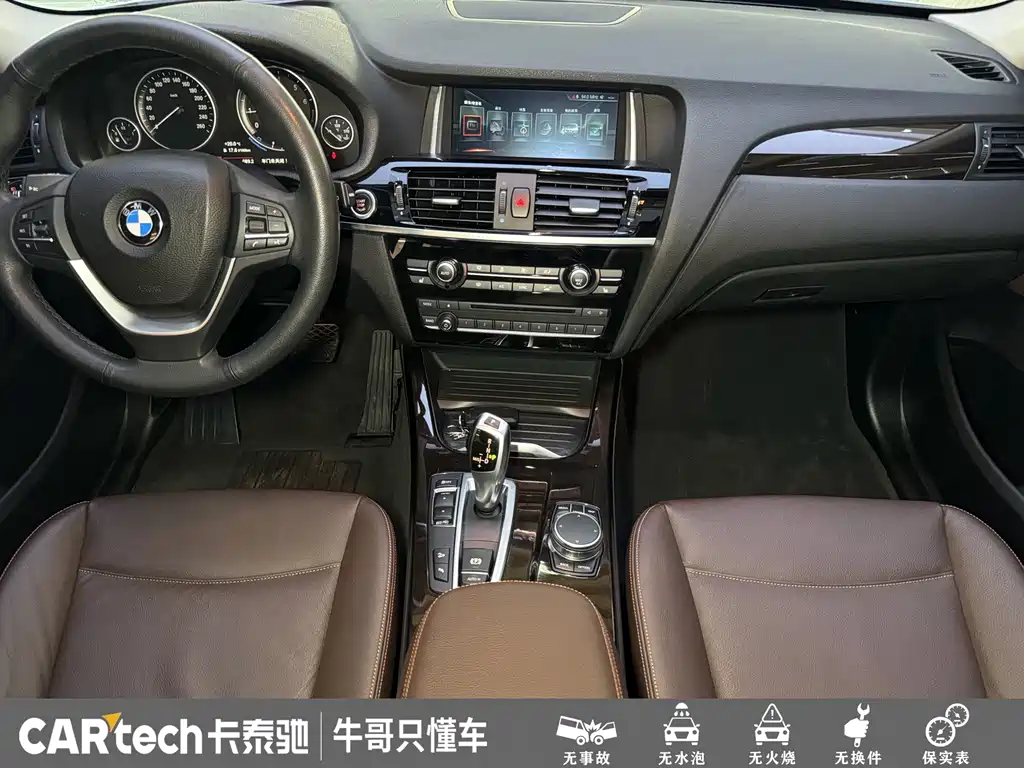 BMW X3 (Import) — миниатюра 10