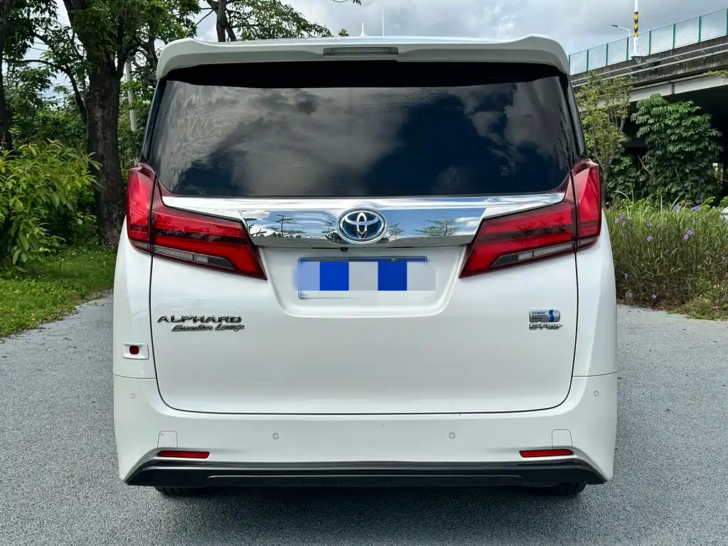 Toyota Alphard 2021 2.5L Luxury
