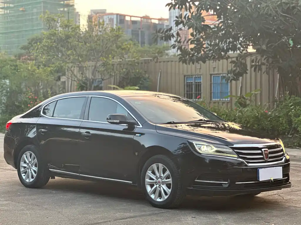 ROEWE 950