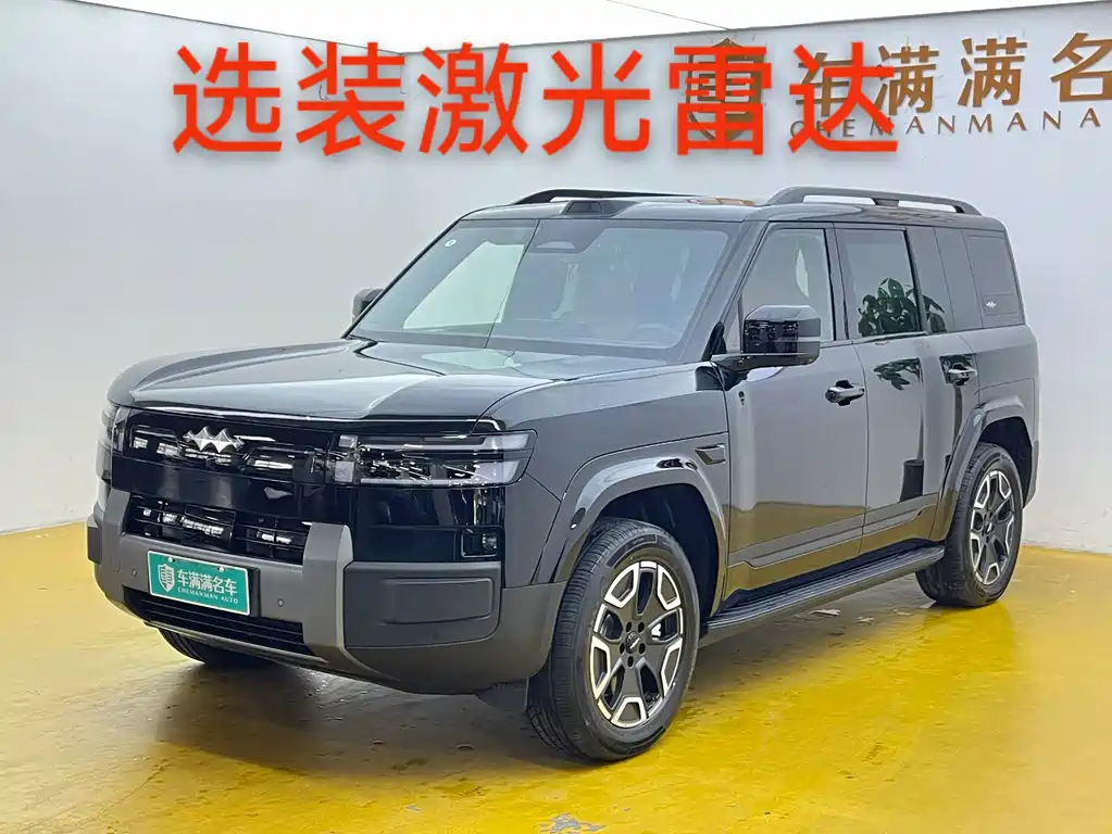 Fang Cheng Bao Ti 7