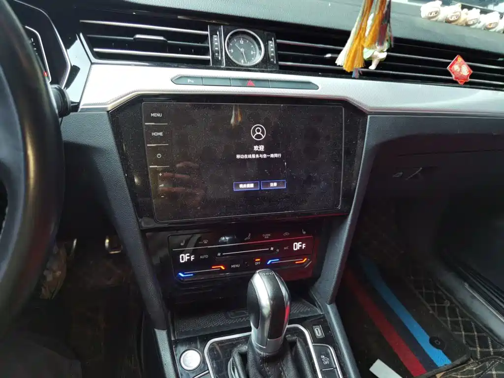 Volkswagen Magotan PHEV — миниатюра 14