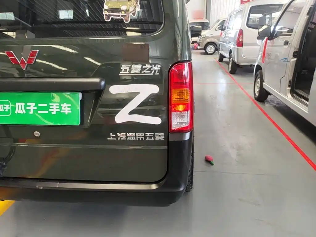 Wuling Zhiguang — миниатюра 8