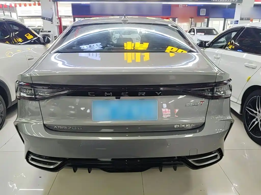 Chery Arrizo 8 8 2023 1.6T DCT