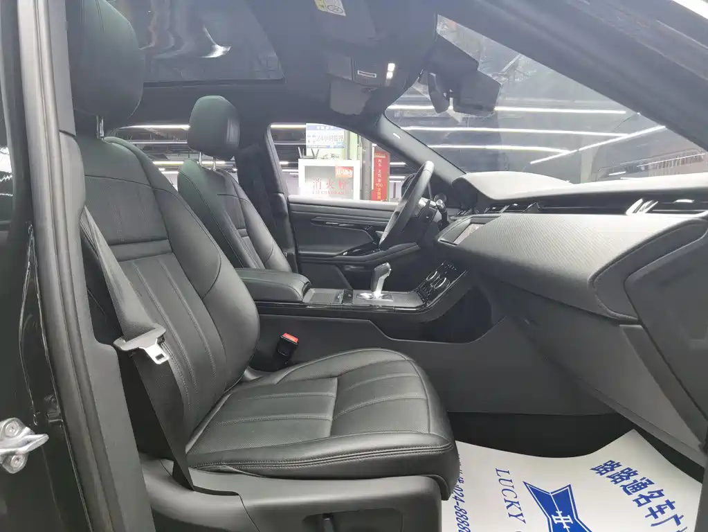 LAND ROVER RANGE ROVER AURORA