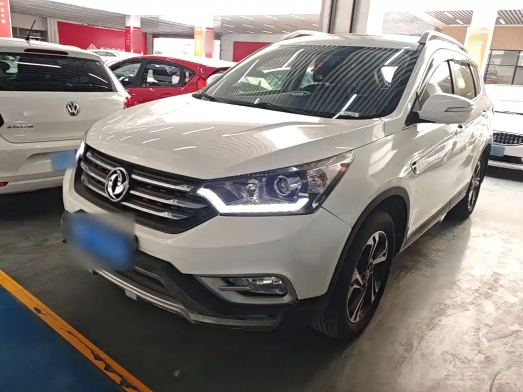 Aeolus AX7