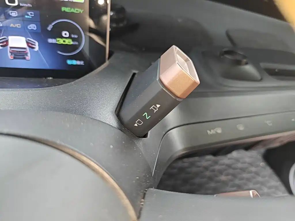 Baojun E200 — миниатюра 14