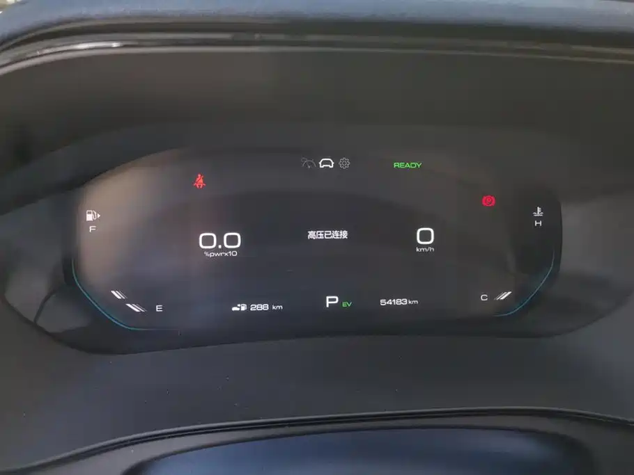 Wuling Victory — миниатюра 14
