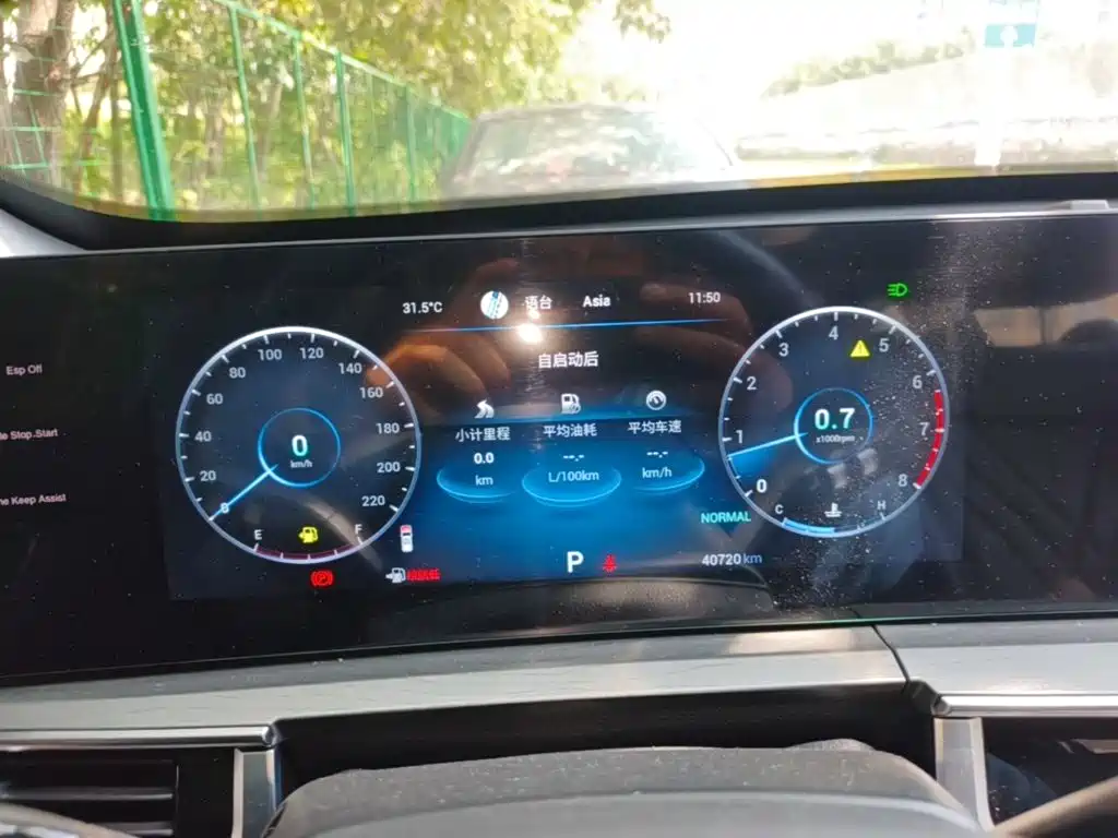Chery Tiggo 8 PRO — миниатюра 12