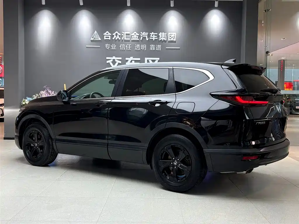 Honda Breeze 2021 240TURBO CVT Luxury