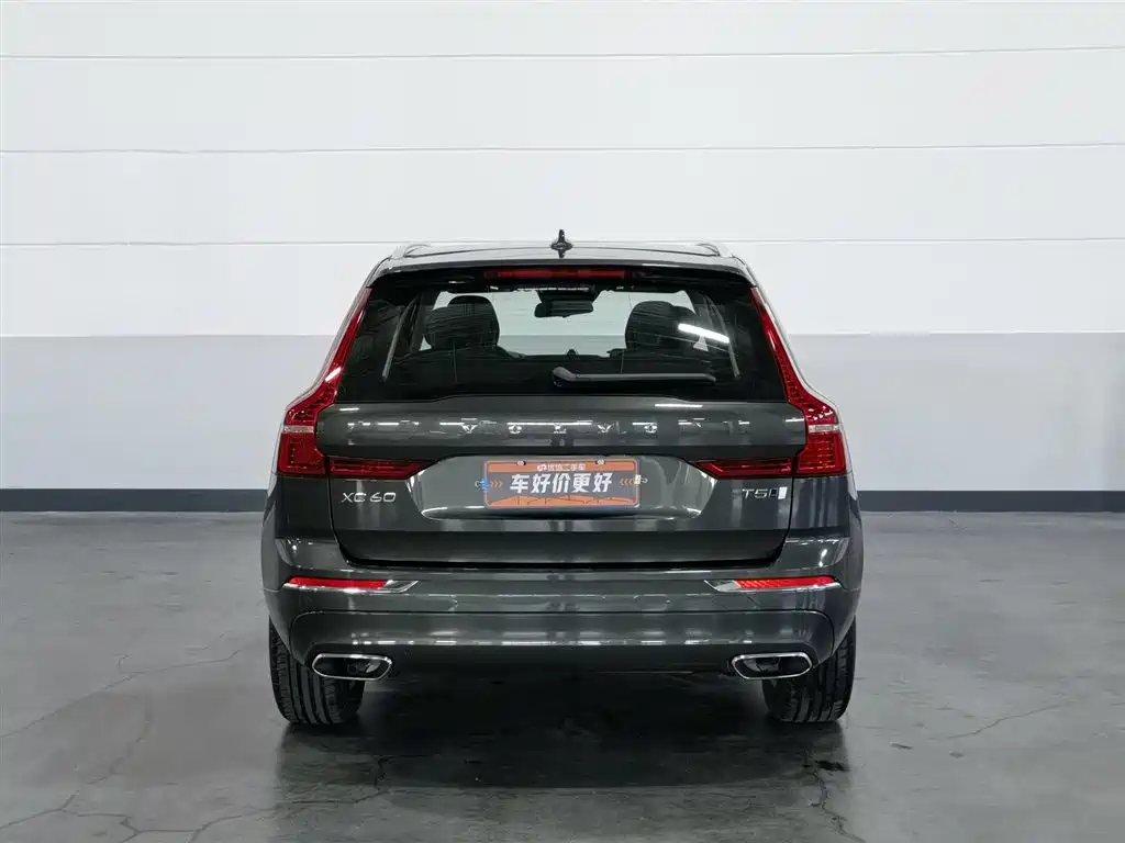Volvo XC60 2021 T5 Luxury