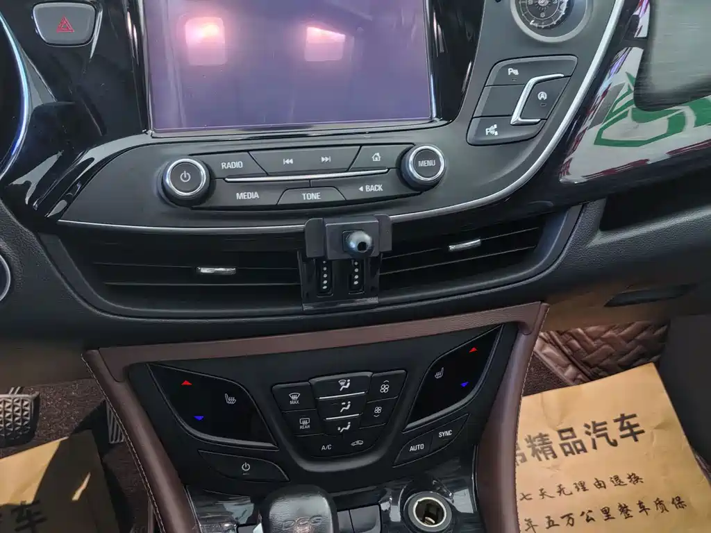 Buick Envision Plus — миниатюра 7