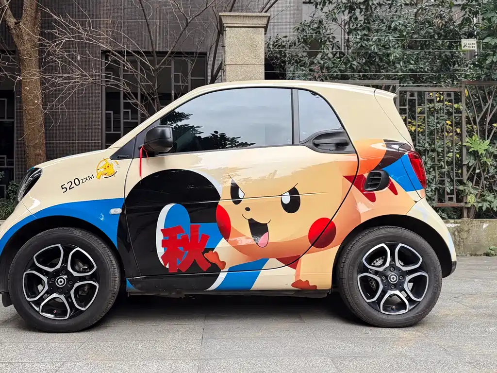 smart Smart Fortwo 2019