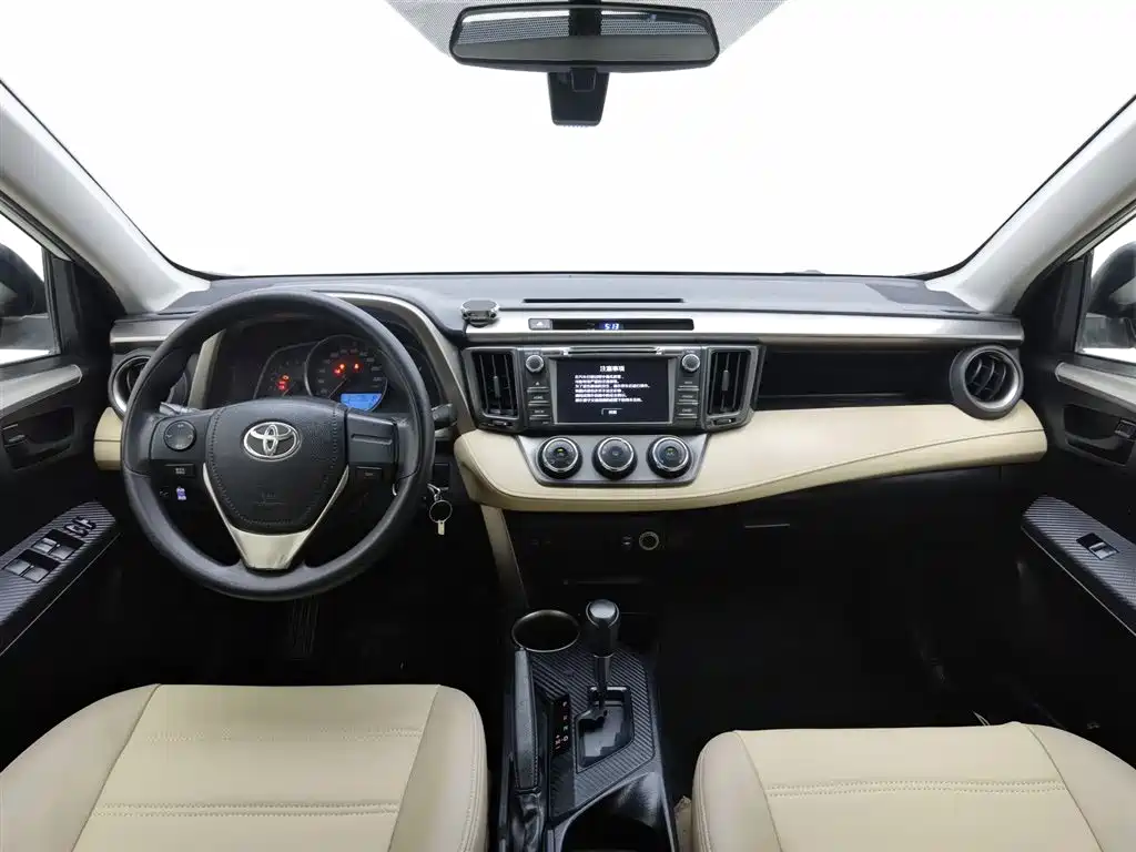 Toyota RAV4 2013 2.0L CVT