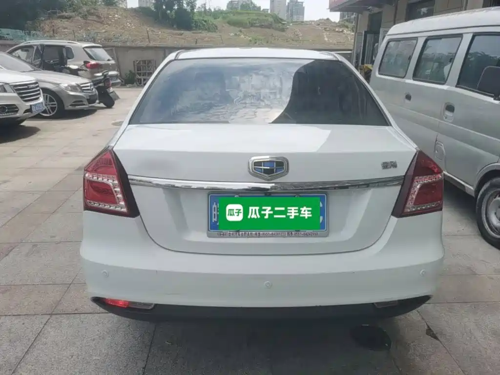 Geely Jingang 2016 1.5L MT Elite