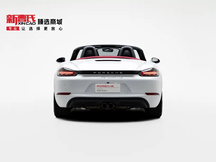 Porsche 718 2020 Boxster S 2.5T