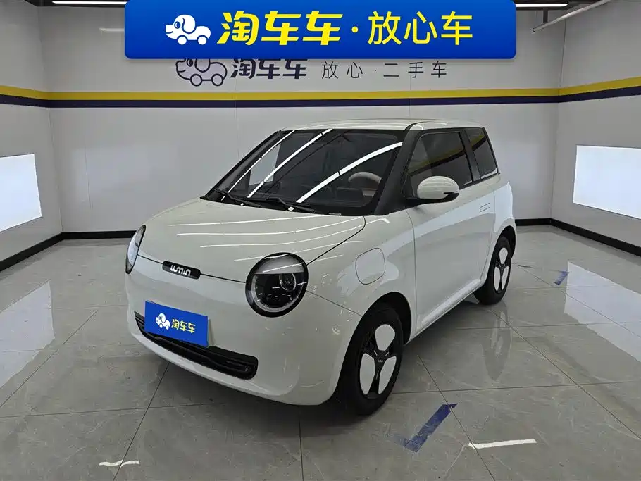 Qiyuan Lumin 2025