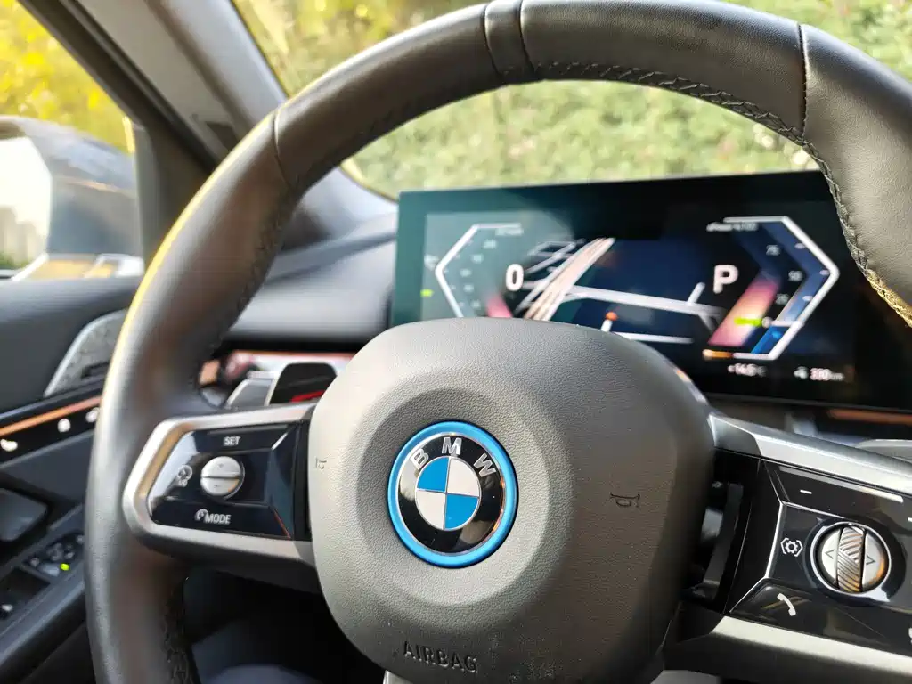 BMW I5