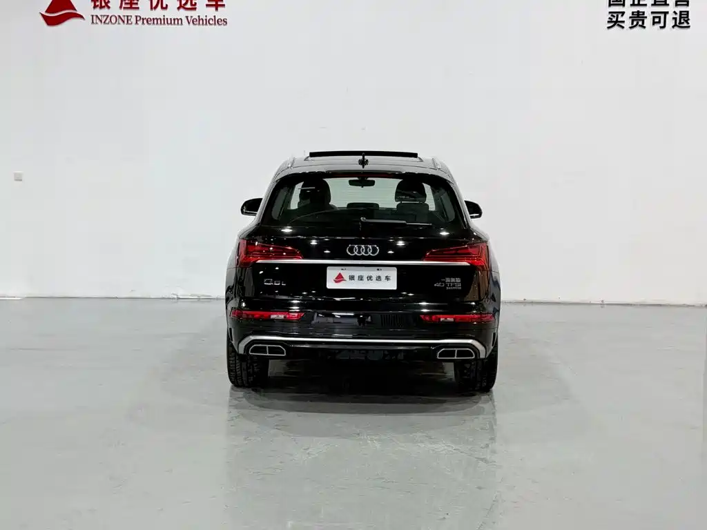 Audi Q5L id 4674464 из Китая 11