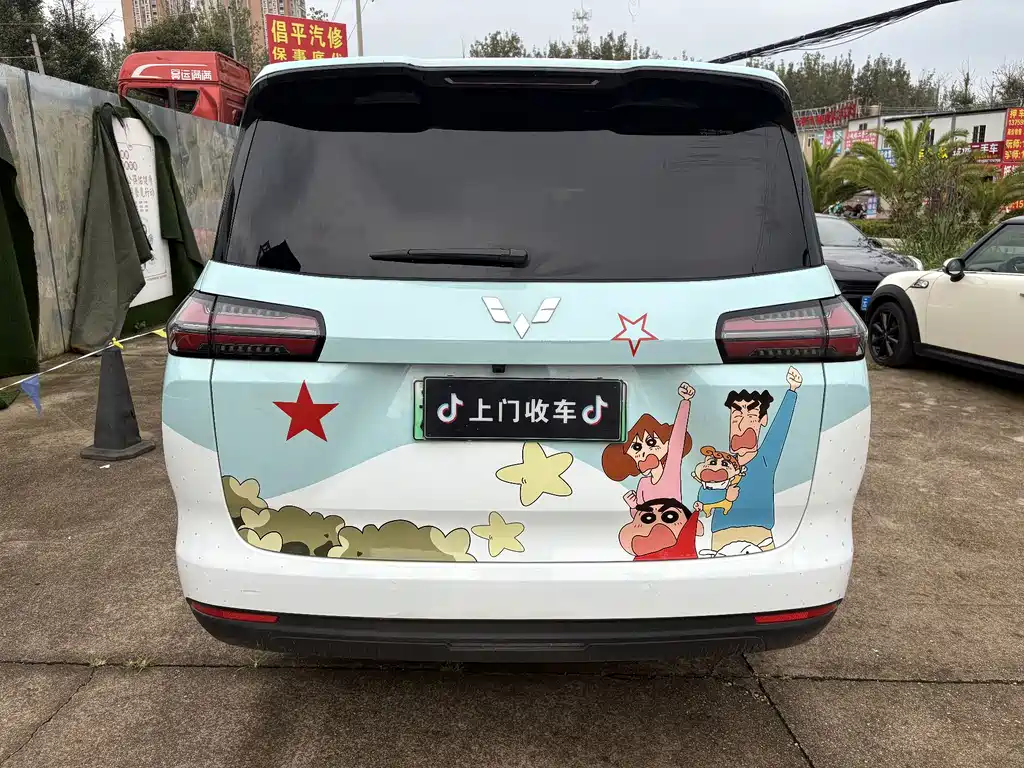 Wuling Звездный свет 730 Новая энергия — миниатюра 8