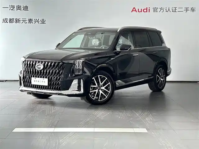 2026 GAC Trumpchi ES9