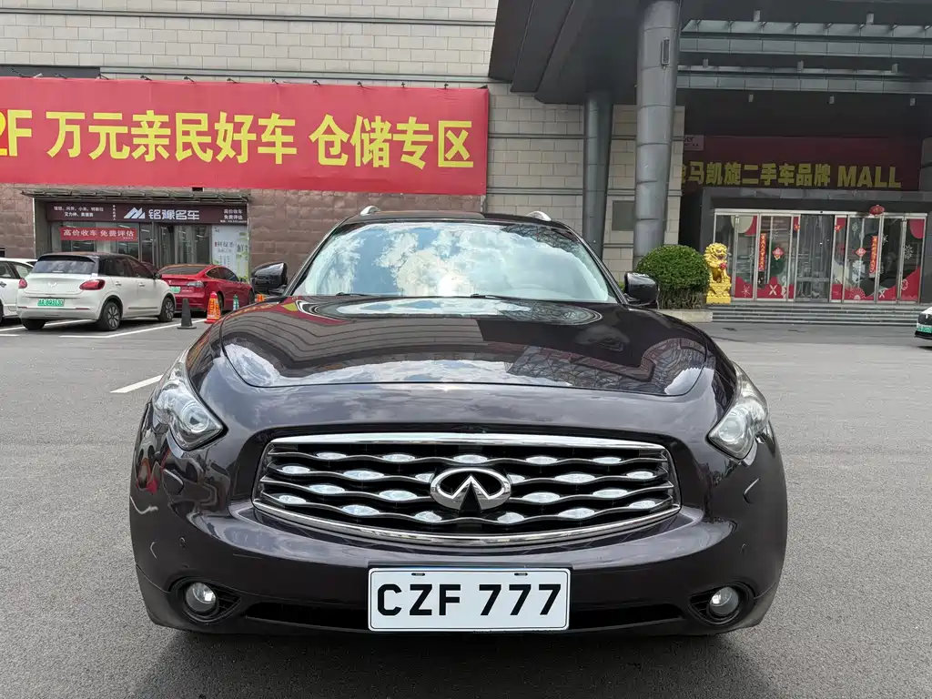 Infiniti FX — миниатюра 2