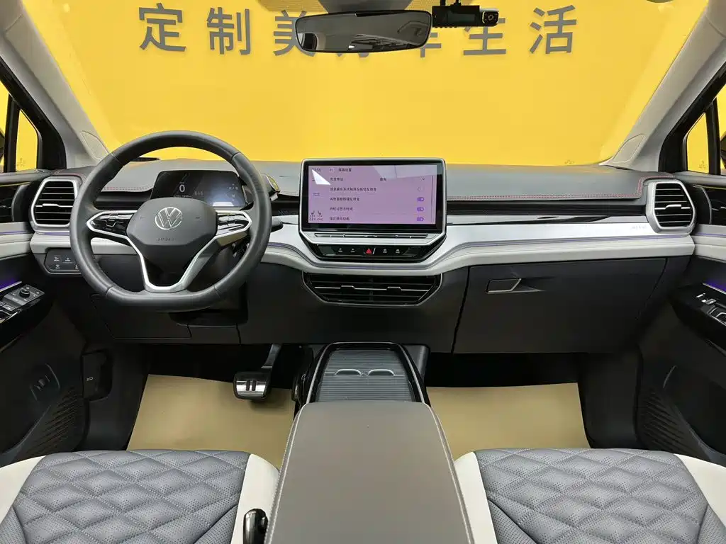 Volkswagen ID.6 Crozz — миниатюра 41