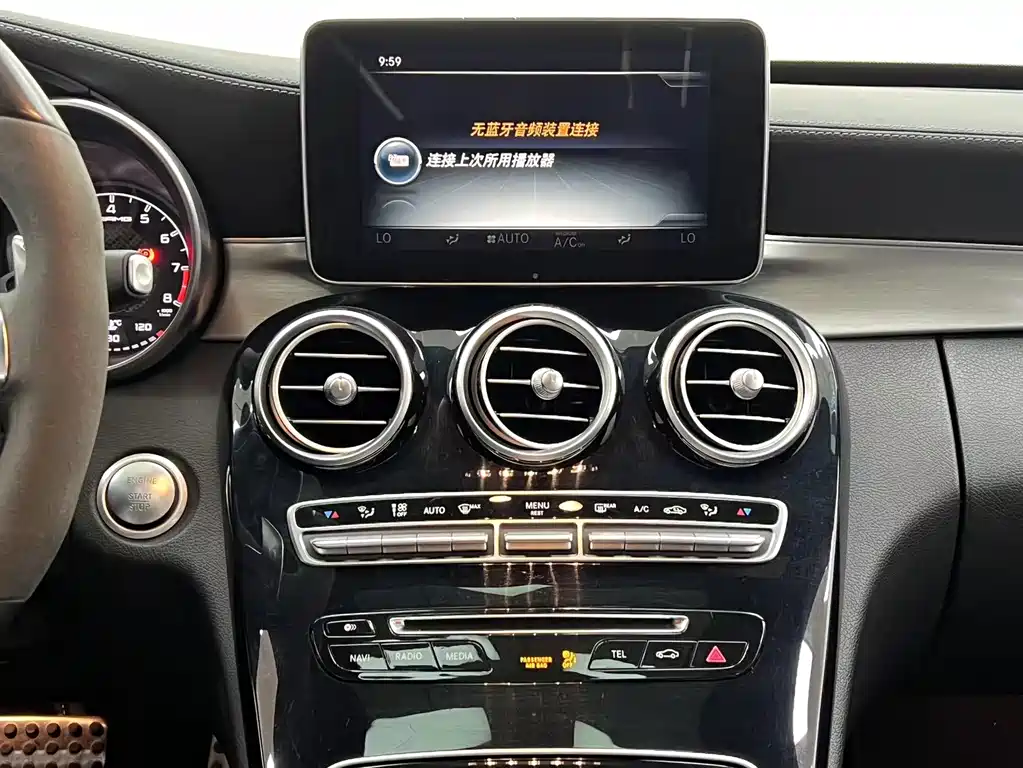 Mercedes-Benz C-Class AMG — миниатюра 24