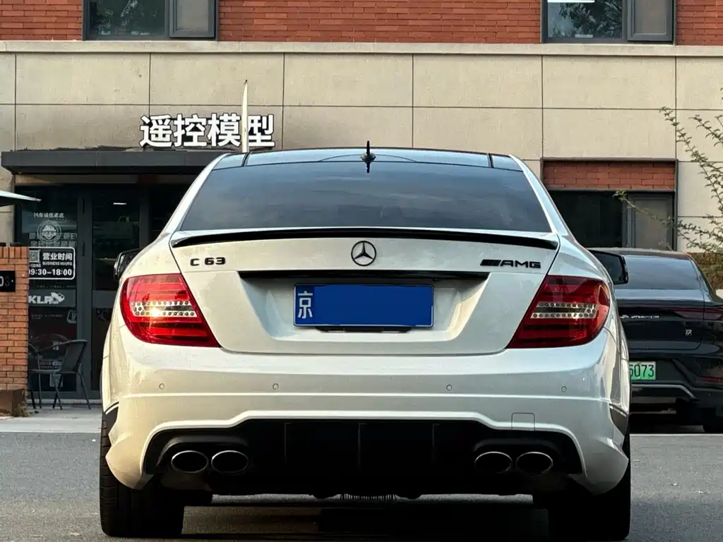 Mercedes-Benz C-Class AMG — миниатюра 11