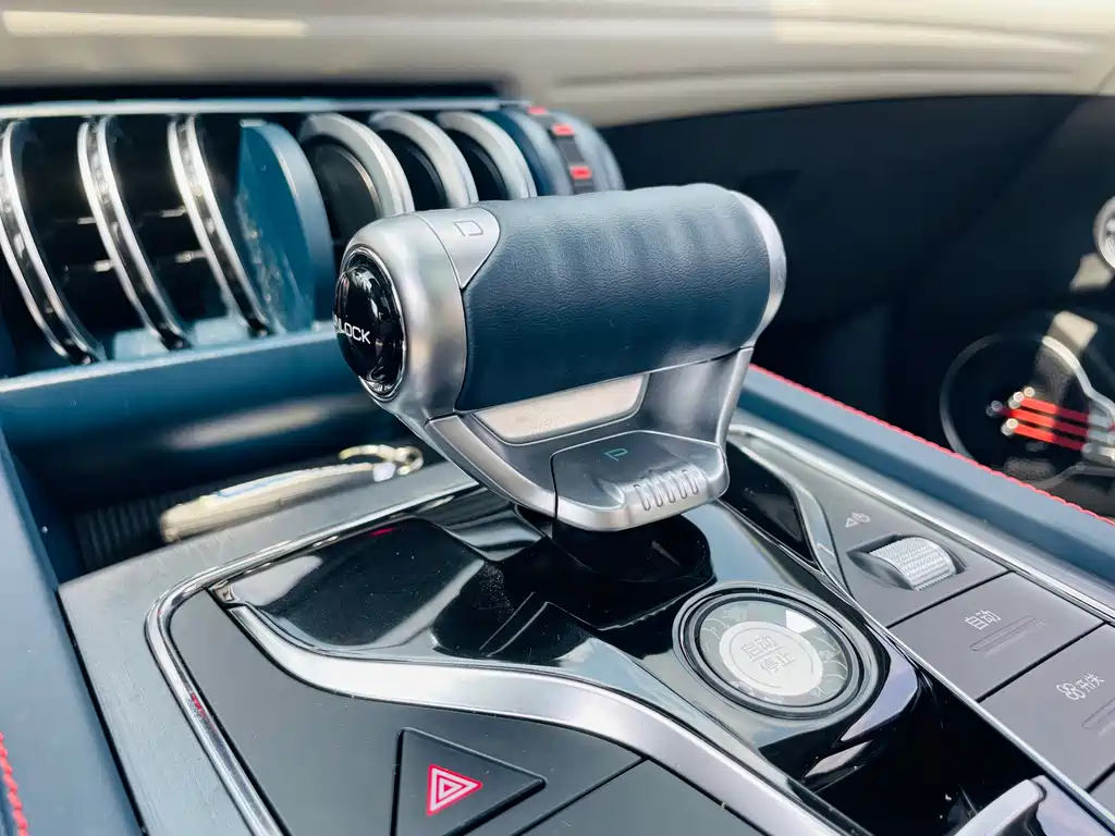 BYD Yuan Plus — миниатюра 23