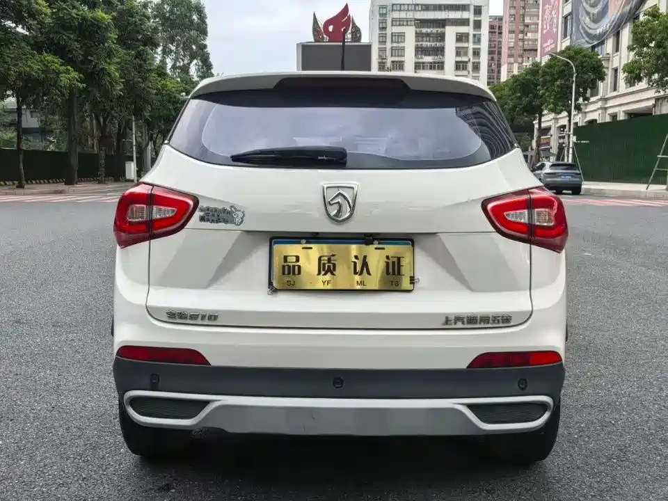 BAOJUN 510