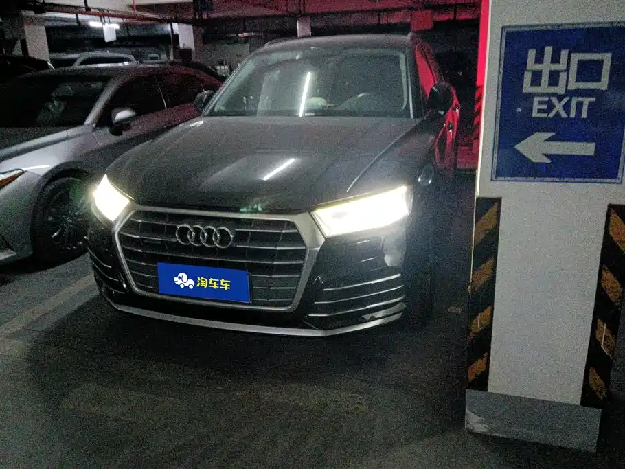 Audi Q5L 2020 Facelift 40 TFSI Glory Enjoy Fashion Type