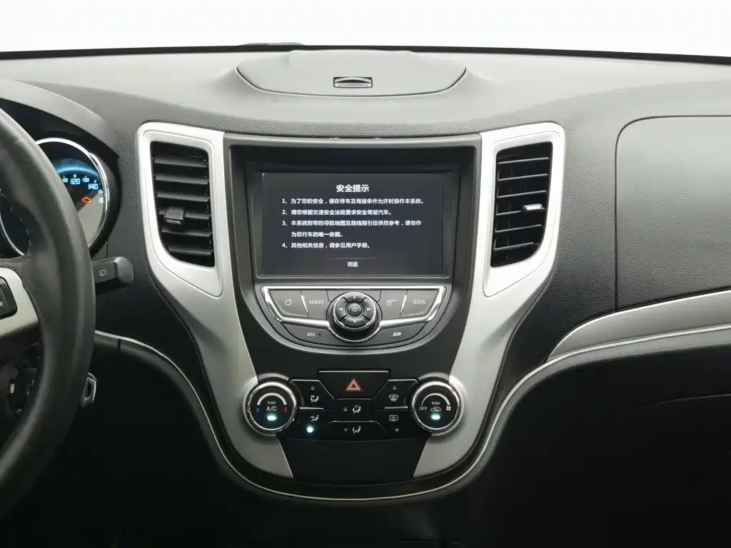 Changan CS35 — миниатюра 12
