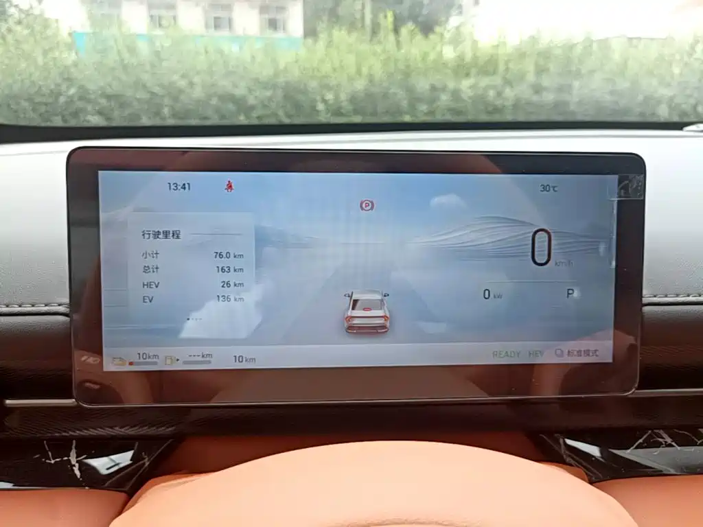 Wuling Xingguang — миниатюра 12