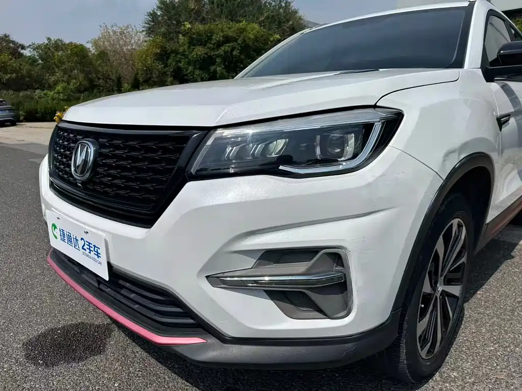 Changan CS75 — миниатюра 32