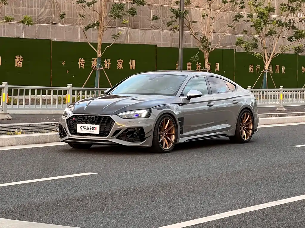 Audi RS 5