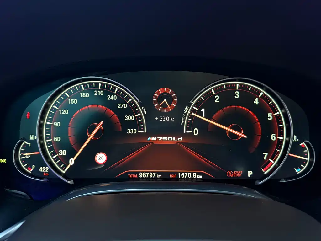 BMW 7 Series 7 2016 750Li xDrive мест