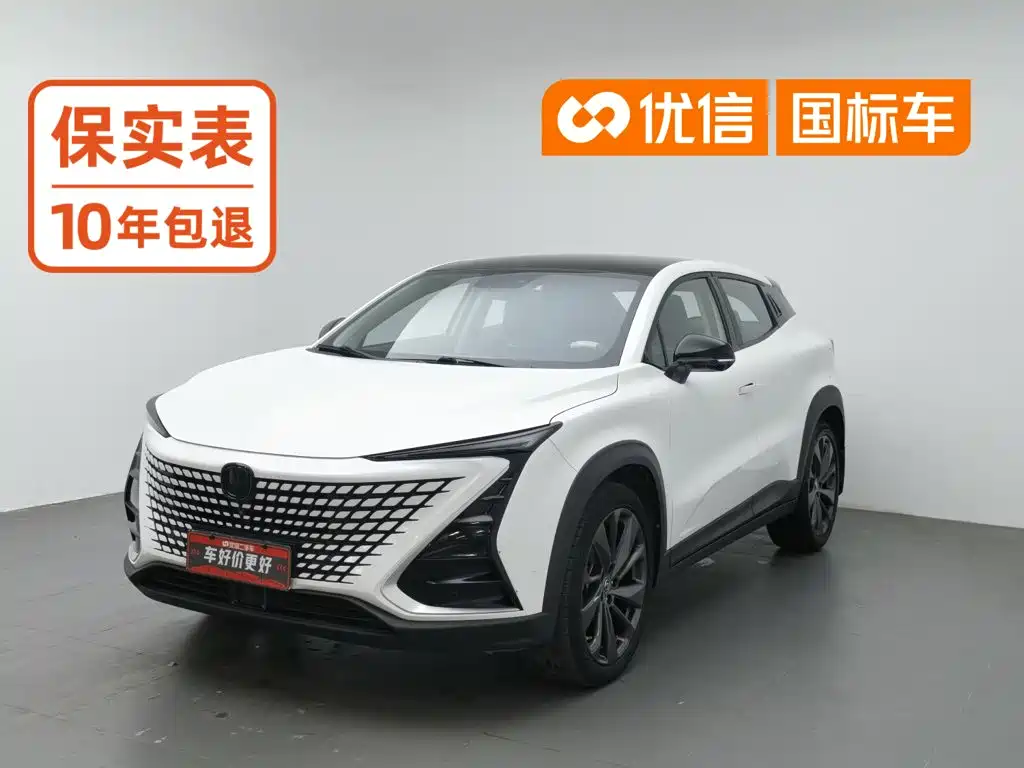 Changan UNI-T