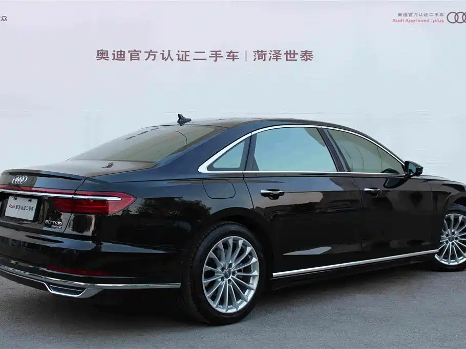 Audi A8 2019 Plus A8L 50 TFSI quattro Comfort