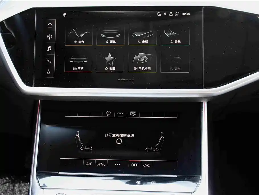 Audi A6L 2024 40 TFSI Luxury