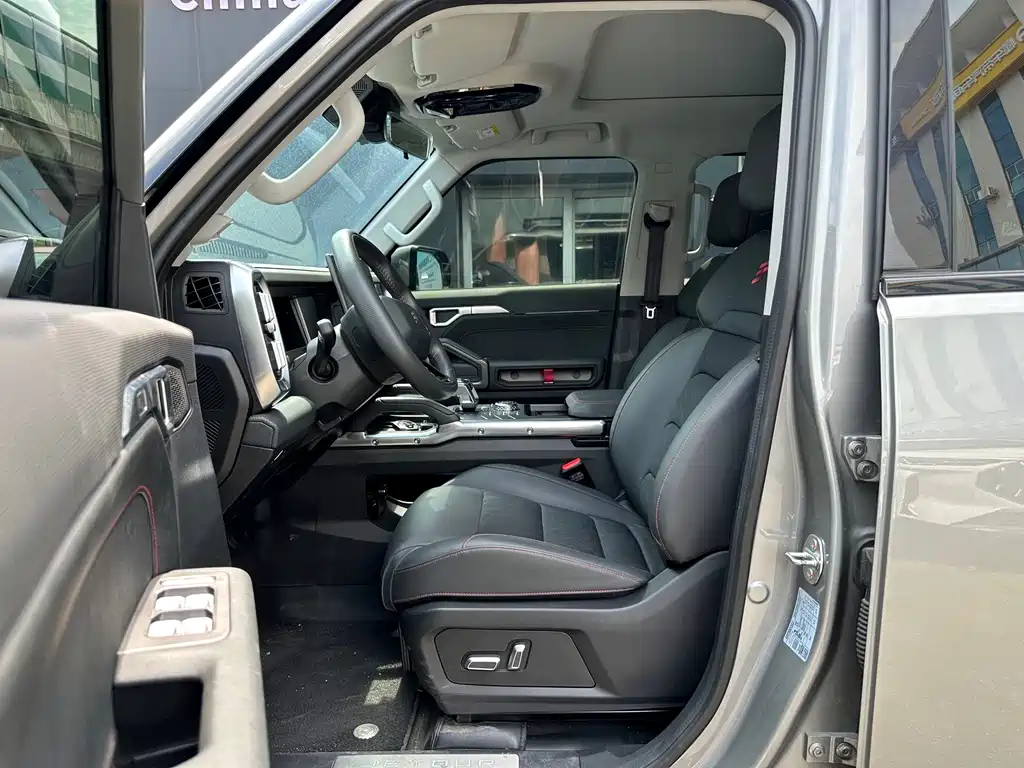 Shanhai Traveller C-DM — миниатюра 3