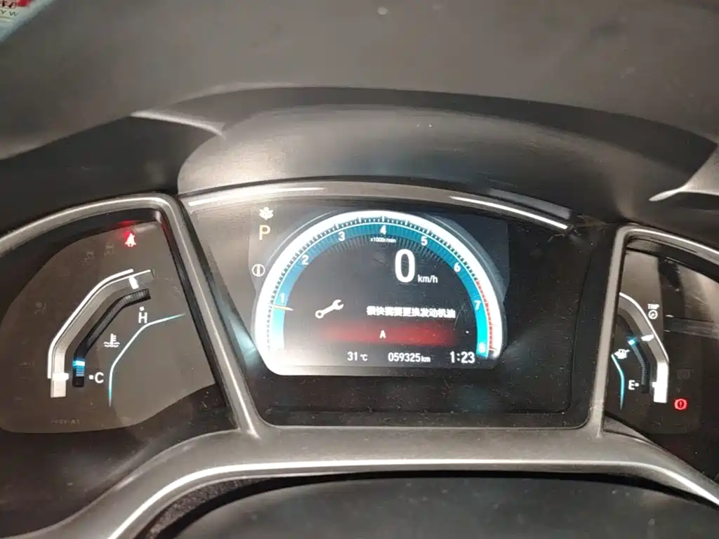 Honda Civic — миниатюра 12