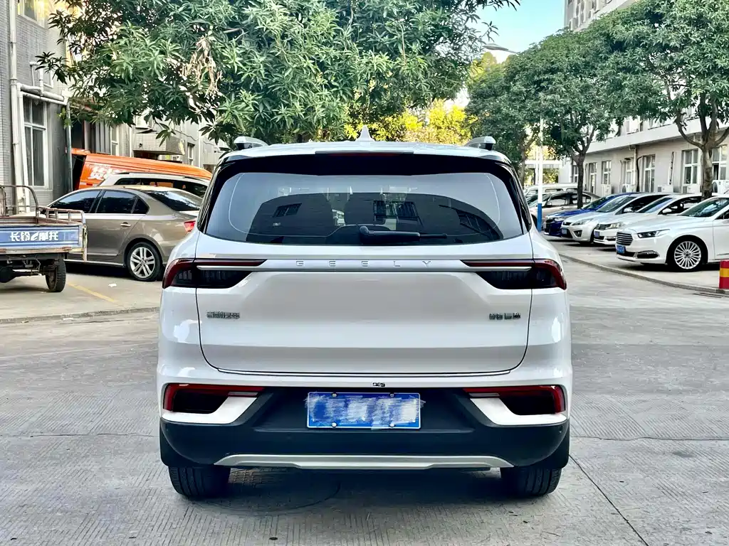 GEELY AUTOMOBILE HAOYUE