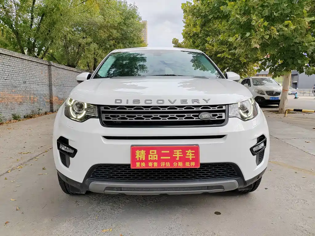 Land Rover Discovery Sport — миниатюра 2