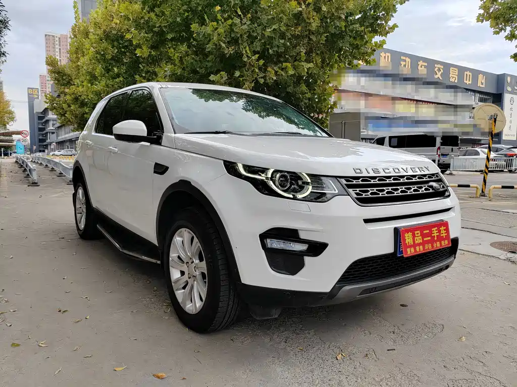 Land Rover Discovery Sport — миниатюра 3