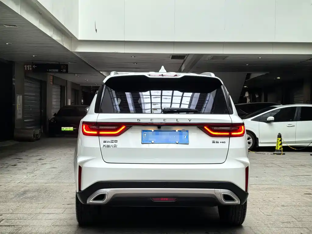 GEELY AUTOMOBILE HAOYUE PRO