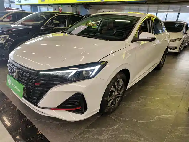 CHANGAN YIDONG
